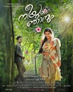 Watch Neeyum Njanum Solarmovie