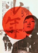 Watch Boy Solarmovie