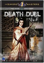Watch Death Duel Solarmovie