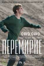 Watch Peremirie Solarmovie