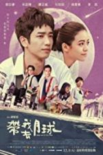 Watch Take Me to the Moon Solarmovie