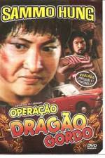 Watch Fei Lung gwoh gong Solarmovie