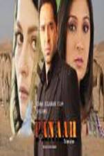 Watch Panaah Baroye Zinda Mondan Solarmovie