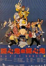 Watch Happy Ghost 4 Solarmovie