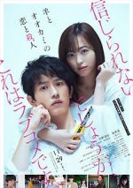 Watch Love and Murder of Sheep and Wolf Solarmovie