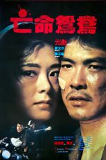 Watch On the Run Solarmovie