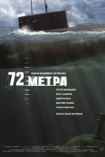 Watch 72 metra Solarmovie