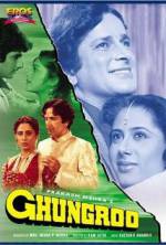 Watch Ghungroo Solarmovie