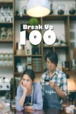 Watch Break Up 100 Solarmovie