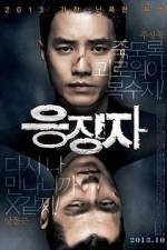 Watch Days Of Wrath Solarmovie