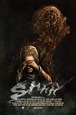 Watch Shhh Solarmovie