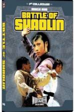 Watch Bo ming Solarmovie