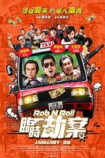 Watch Rob N Roll Solarmovie