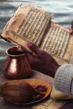 Watch Scientific Verification of Vedic Knowledge Solarmovie