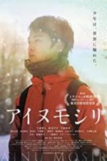 Watch Ainu Mosir Solarmovie