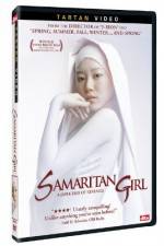 Watch Samaria Solarmovie
