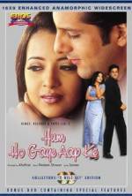 Watch Hum Ho Gaye Aap Ke Solarmovie