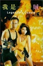 Watch Legendary Couple Solarmovie