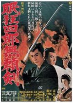 Watch Sleepy Eyes of Death: Sword of Villainy Solarmovie