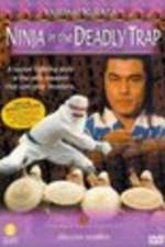 Watch Chong xiao lou Solarmovie