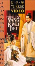 Watch Princess Yang Kwei-fei Solarmovie
