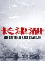Watch The Battle at Lake Changjin Solarmovie