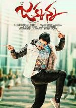 Watch Jakkanna Solarmovie