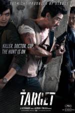 Watch Pyojeok Solarmovie