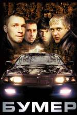 Watch Bumer Solarmovie