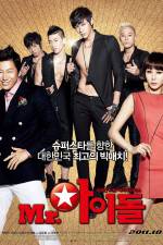 Watch Mr Idol Solarmovie