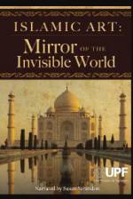 Watch Islamic Art: Mirror of the Invisible World Solarmovie