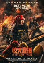 Watch Flashover Solarmovie