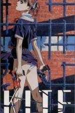 Watch Kite Solarmovie
