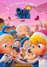Watch Yumi's Cells: The Movie Solarmovie