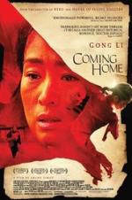 Watch Coming Home Solarmovie