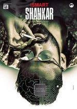 Watch iSmart Shankar Solarmovie