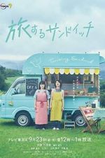 Watch Traveling Sandwich Solarmovie