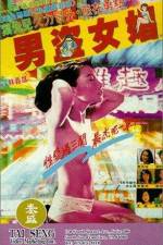 Watch Prostitute Solarmovie