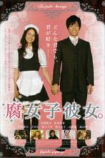 Watch Fujoshi kanojo Solarmovie