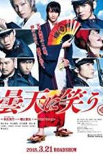Watch Laughing Under the Clouds Solarmovie