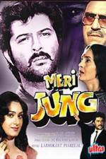 Watch Meri Jung Solarmovie