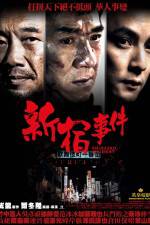 Watch shinjuku incident Solarmovie