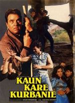 Watch Kaun Kare Kurbanie Solarmovie