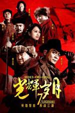 Watch 7 Assassins Solarmovie