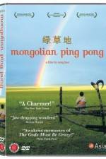 Watch Mongolian Ping Pong Solarmovie