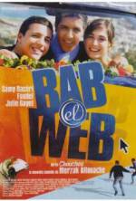 Watch Bab el web Solarmovie