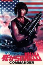 Watch Commander Solarmovie