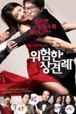 Watch Clash of the Families Solarmovie
