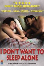 Watch I Don't Want To Sleep Alone Solarmovie