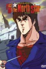 Watch fist of the north star (Hokuto no ken) Solarmovie